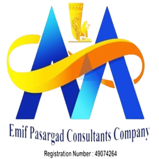 Emif Logo
